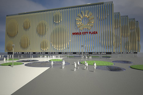 World Plaza Shopping Mall - Facade, China