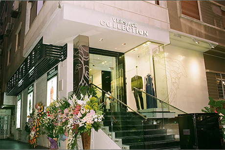 Versace Collection, Damascus, Syria