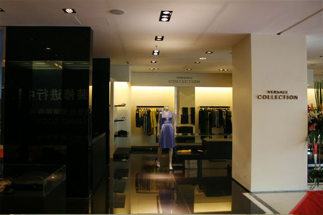Versace Collection, Nanning, China